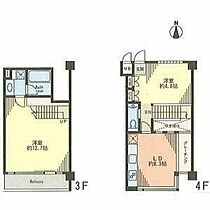 イイダアネックスVII  ｜ 東京都世田谷区玉川台２丁目22-20（賃貸マンション2LDK・4階・68.98㎡） その2