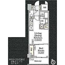 フロントプレイス飯田橋レジデンス  ｜ 東京都新宿区東五軒町6-22（賃貸マンション1LDK・7階・35.79㎡） その2