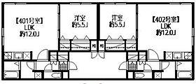 リーガランド目黒大岡山 402 ｜ 東京都目黒区大岡山１丁目34-11（賃貸マンション1LDK・4階・42.43㎡） その2