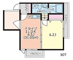 アート・フル中井 307 ｜ 東京都新宿区中井２丁目12-12（賃貸マンション1LDK・2階・31.05㎡） その2