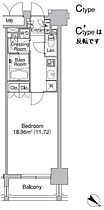 レジディア市ヶ谷2  ｜ 東京都新宿区市谷砂土原町２丁目5（賃貸マンション1K・4階・34.93㎡） その2