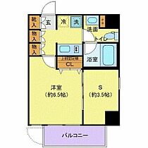 ディアレイシャス南砂町 101 ｜ 東京都江東区南砂３丁目5-7（賃貸マンション2K・1階・28.27㎡） その2