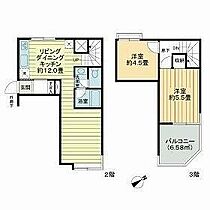 市ヶ谷富久町シティハウス  ｜ 東京都新宿区富久町34-13（賃貸マンション2LDK・2階・54.74㎡） その2