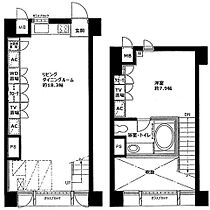 コスモスパジオ桜新町 302 ｜ 東京都世田谷区桜新町１丁目31-18（賃貸マンション1LDK・3階・69.05㎡） その2