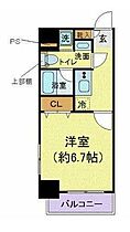 プレールドゥーク京橋 304 ｜ 東京都中央区京橋１丁目18-2（賃貸マンション1K・3階・23.79㎡） その2