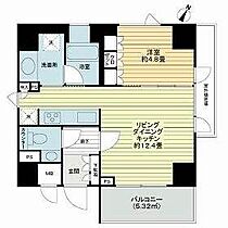 パークハウス二番町 11F ｜ 東京都千代田区二番町4-4（賃貸マンション1LDK・11階・43.91㎡） その2