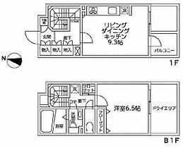 レジディア西新宿2 111 ｜ 東京都新宿区西新宿４丁目24-18（賃貸マンション1LDK・1階・49.38㎡） その2