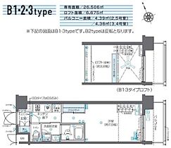 ズーム芝浦 405 ｜ 東京都港区芝浦２丁目1-5（賃貸マンション1K・4階・26.50㎡） その2