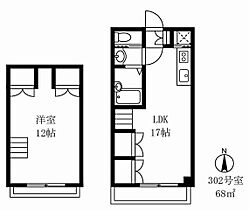 シュペリュールコート  ｜ 東京都世田谷区弦巻３丁目13-21（賃貸マンション1LDK・3階・68.00㎡） その2