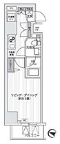 プライマル五反田  ｜ 東京都品川区東五反田１丁目8-8（賃貸マンション1K・5階・28.89㎡） その2