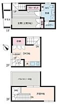 カロン 001 ｜ 東京都世田谷区野沢４丁目19-8（賃貸アパート1DK・3階・39.48㎡） その2