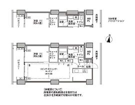 東雲キャナルコートCODAN  ｜ 東京都江東区東雲１丁目9-16（賃貸マンション1LDK・5階・66.06㎡） その2