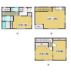 駒込3丁目戸建て