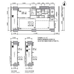 東雲キャナルコートCODAN 9階1LDKの間取り