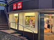 ユニクロ市ケ谷駅店 徒歩19分。 1500m