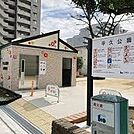 平久公園 徒歩114分。徒歩30秒。 9050m