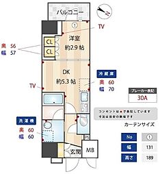 ズーム本郷 1DKの間取図画像