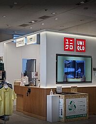 ユニクロ済生会中央病院店 徒歩5分。 350m