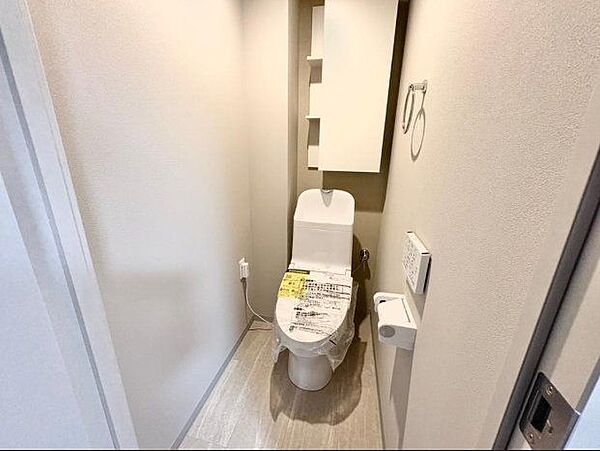 トイレを拡大表示