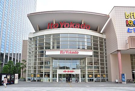 イトーヨーカドー木場店 徒歩18分。 1380m