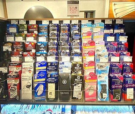 ゴルフ5プレステージ広尾店 近隣にはスポーツ用品やゴルフ関連グッズを豊富に取り揃えたショップがあり、様々なブランドの商品を実際に手に取りながら買い物を楽しむことができる環境が整っております。 660m