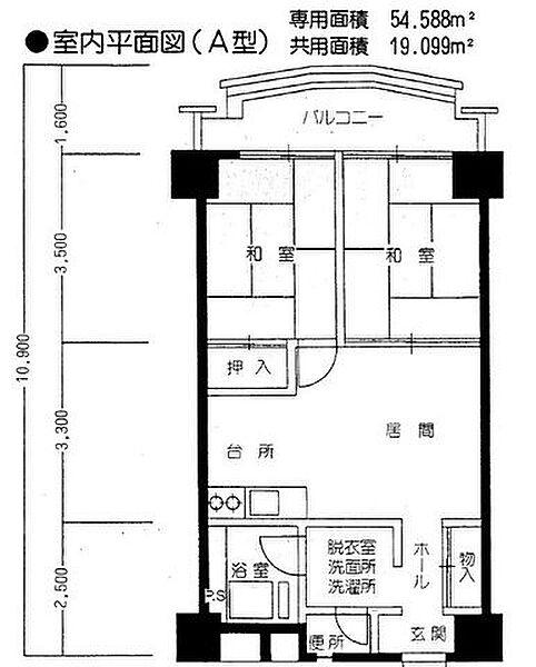 間取りを拡大表示