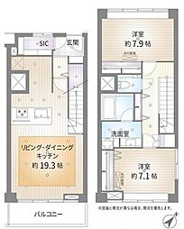 目黒台マンションA棟 2LDKの間取図画像
