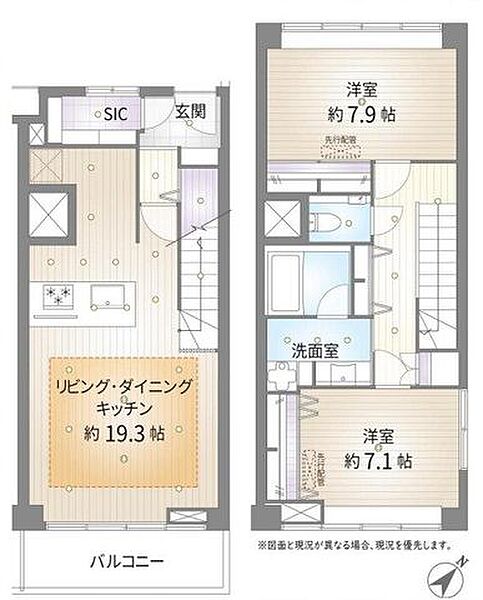 間取りを拡大表示