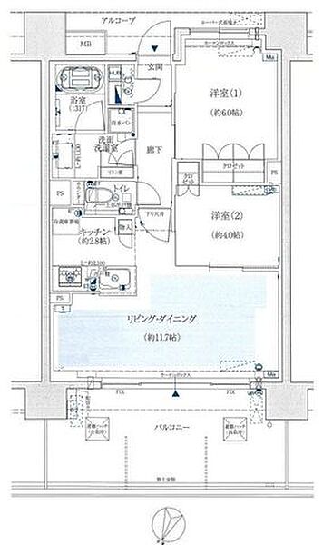 間取りを拡大表示