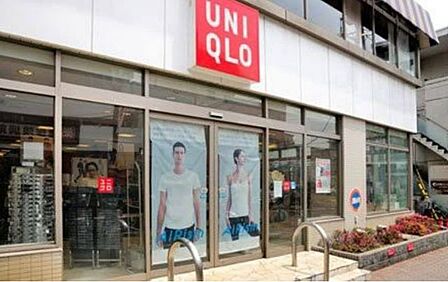 ユニクロ世田谷上町店 徒歩19分。 1470m
