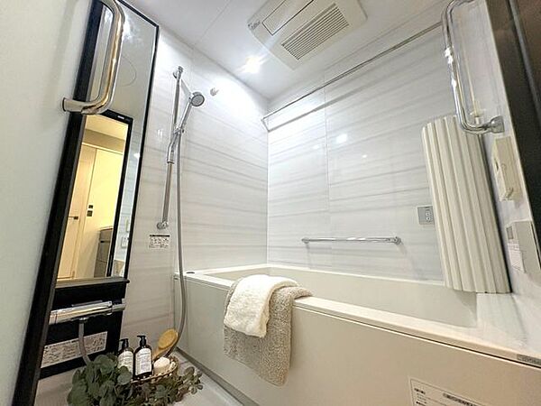 浴室を拡大表示