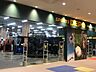 周辺：スポーツデポ南砂町スナモ店 徒歩15分。 1190m