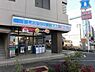 周辺：ローソン新宿一丁目店 66m