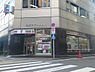 周辺：セブンイレブン新宿1丁目新宿通り店 190m