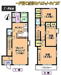 都営大江戸線 若松河田駅 徒歩4分 2階/-