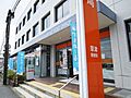 草津郵便局 5...