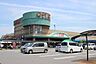 周辺：スーパースターグリーンヒル店スーパースターグリーンヒル店 1460m