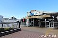 【JR草津駅】...