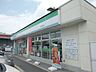 周辺：ファミリーマート栗東小柿店 600m