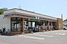 周辺：セブンイレブン草津南笠町店 650m