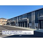 茨城県つくば市上横場：物件画像／桂不動産株式会社　みどりの支店