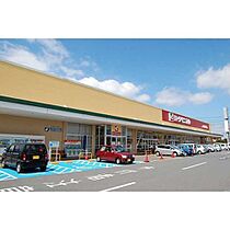 メゾンエスポワール 102 ｜ 茨城県つくば市上横場（賃貸アパート1K・1階・22.21㎡） その20