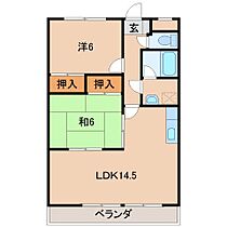 セレーナきい  ｜ 和歌山県和歌山市北野（賃貸マンション2LDK・2階・57.47㎡） その2