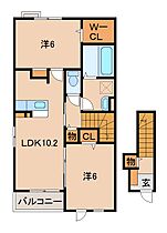 メゾン フローテ  ｜ 和歌山県橋本市高野口町向島38-1（賃貸アパート2LDK・2階・56.61㎡） その2