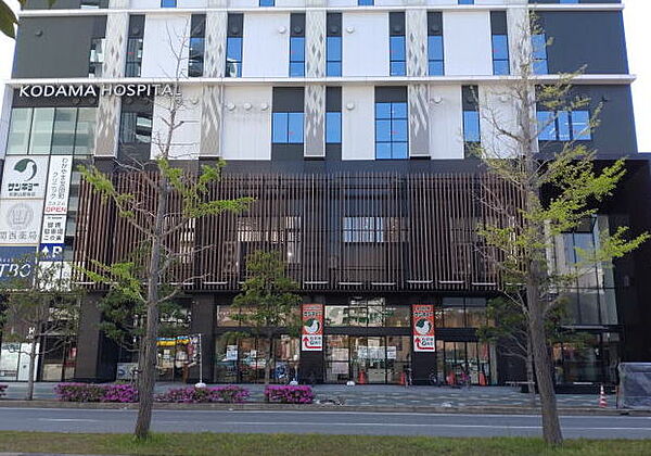 画像14:【スーパー】スーパーサンキョー和歌山駅前店様まで1099ｍ