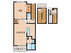 ソラーナ  ｜ 和歌山県和歌山市宇須4丁目（賃貸アパート1LDK・3階・53.33㎡） その2