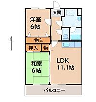 グランメール有家  ｜ 和歌山県和歌山市有家（賃貸マンション2LDK・3階・52.70㎡） その2