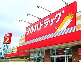 パレ・グランシエル  ｜ 和歌山県和歌山市岡円福院東ノ丁（賃貸アパート1R・3階・25.28㎡） その10