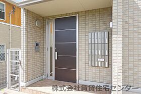 ソワサントゥ ヴァレ  ｜ 和歌山県和歌山市六十谷（賃貸アパート1LDK・1階・33.39㎡） その24