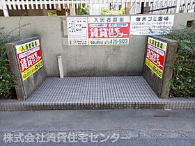 グランディール山十  ｜ 和歌山県和歌山市吹屋町3丁目（賃貸マンション3LDK・3階・70.41㎡） その28